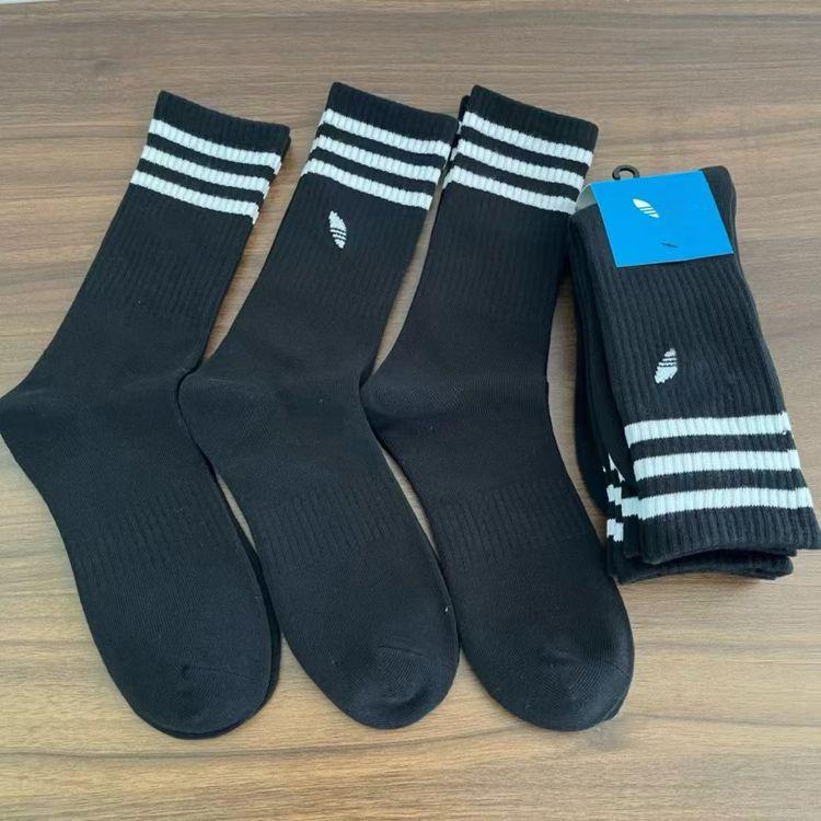 REPLICA CALCETINES ADIDAS